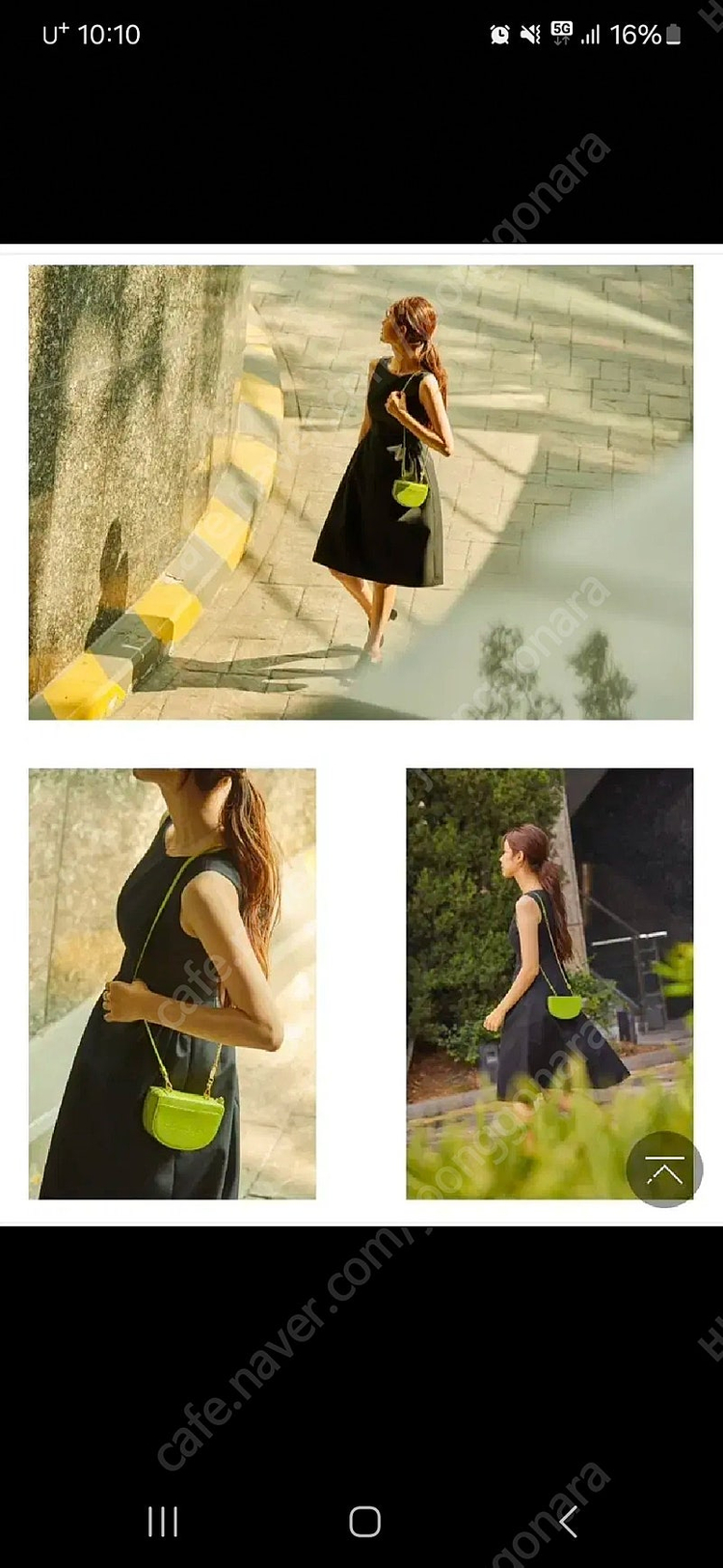 엘바테게브 너츠백 레드 골드체인 이미지