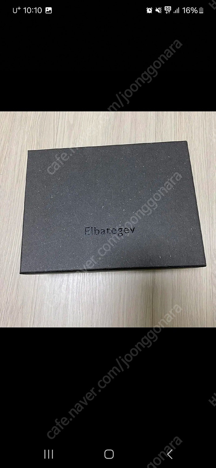 엘바테게브 너츠백 레드 골드체인 이미지