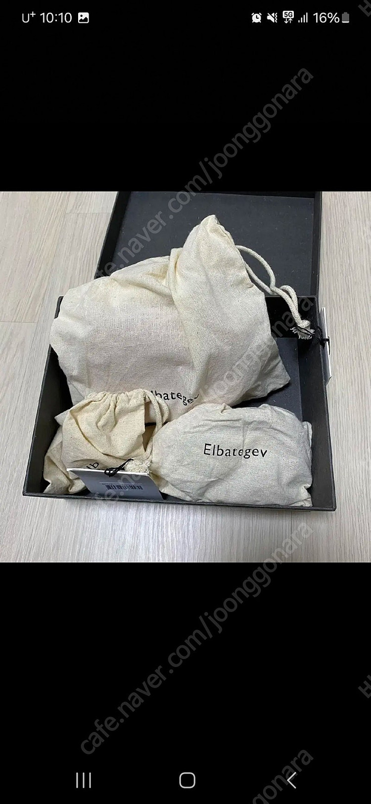 엘바테게브 너츠백 레드 골드체인 이미지