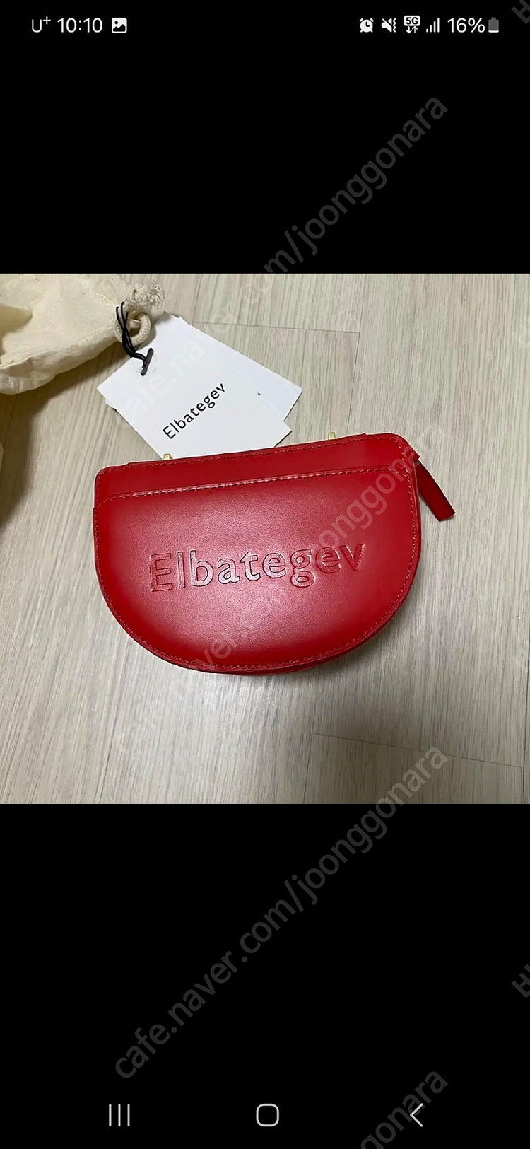 엘바테게브 너츠백 레드 골드체인 이미지