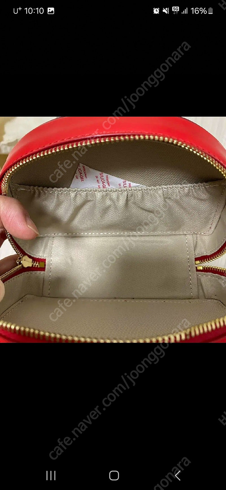 엘바테게브 너츠백 레드 골드체인 이미지