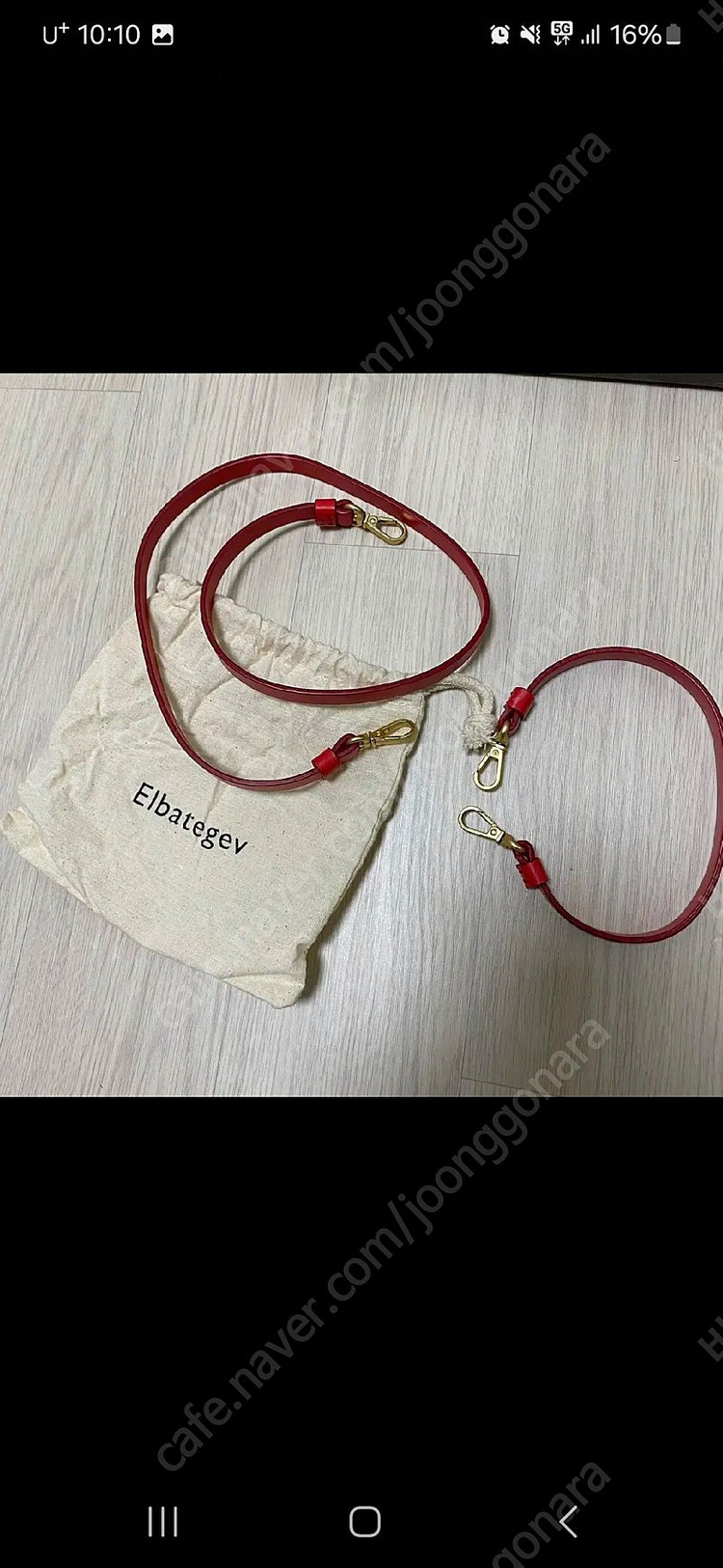 엘바테게브 너츠백 레드 골드체인 이미지