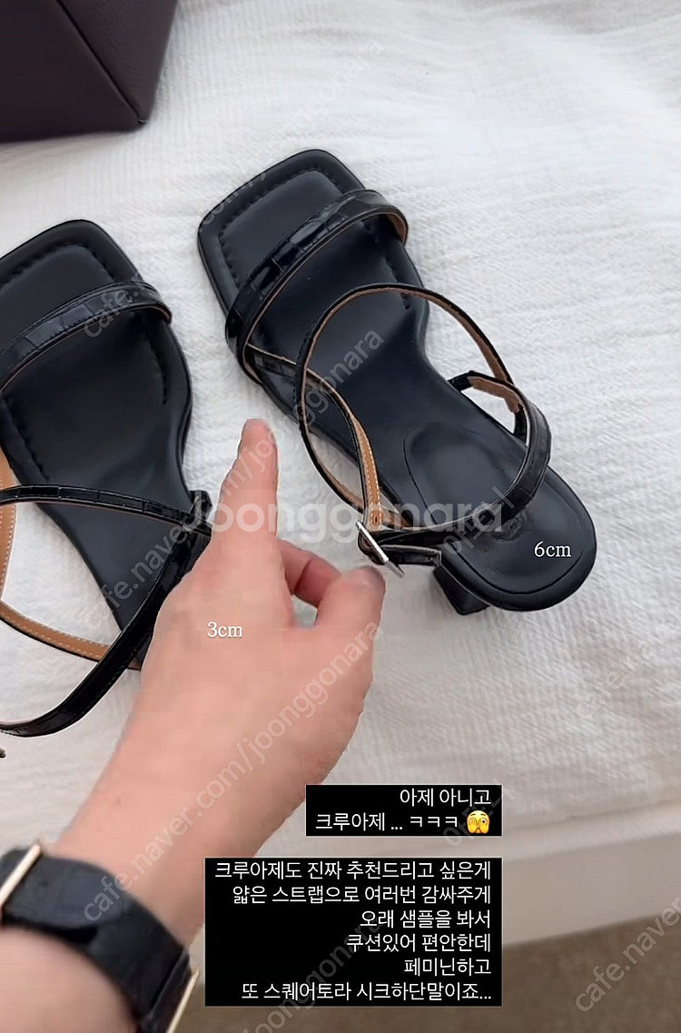 유메르 크루아제 스트랩 슬링백 6cm 블랙230 새상품--0