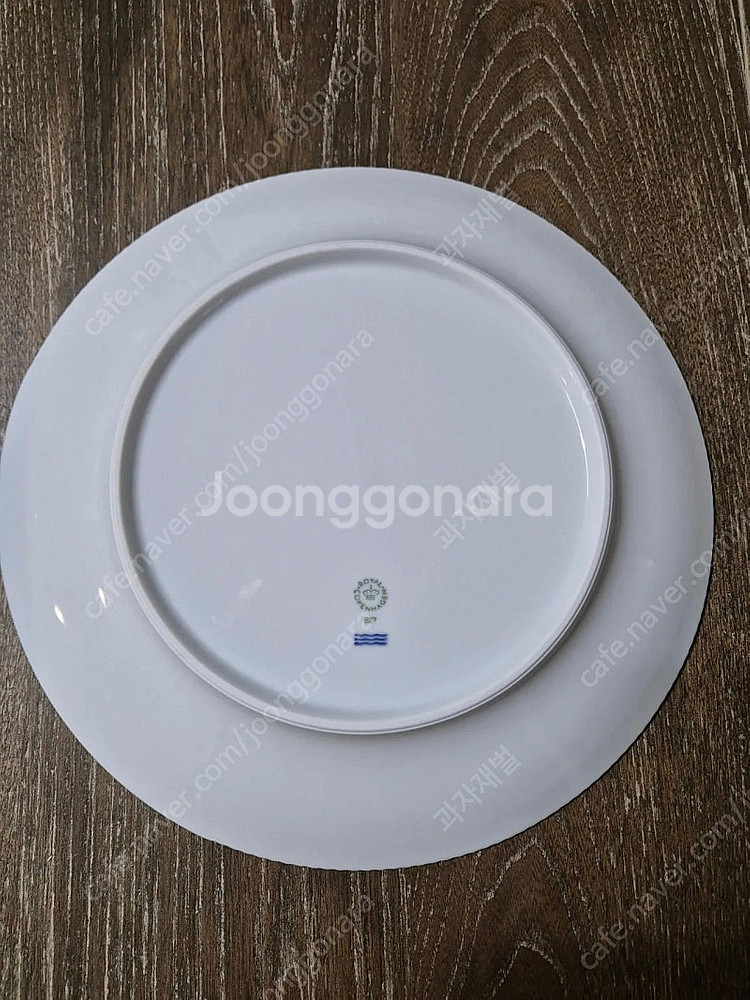 로얄코펜하겐--3