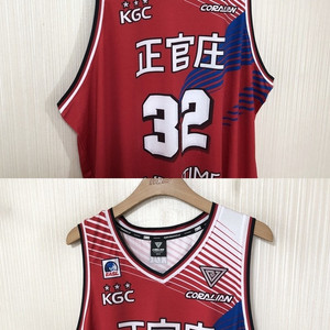 KBL 코랄리안 22-23 안양KGC인삼공사 어센틱 홈유니폼4XL(120) #32