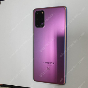 204357 갤럭시S20플러스 BTS에디션 S급 U+ 무잔상 외관깔끔 메인폰 자녀폰 추천 23만원