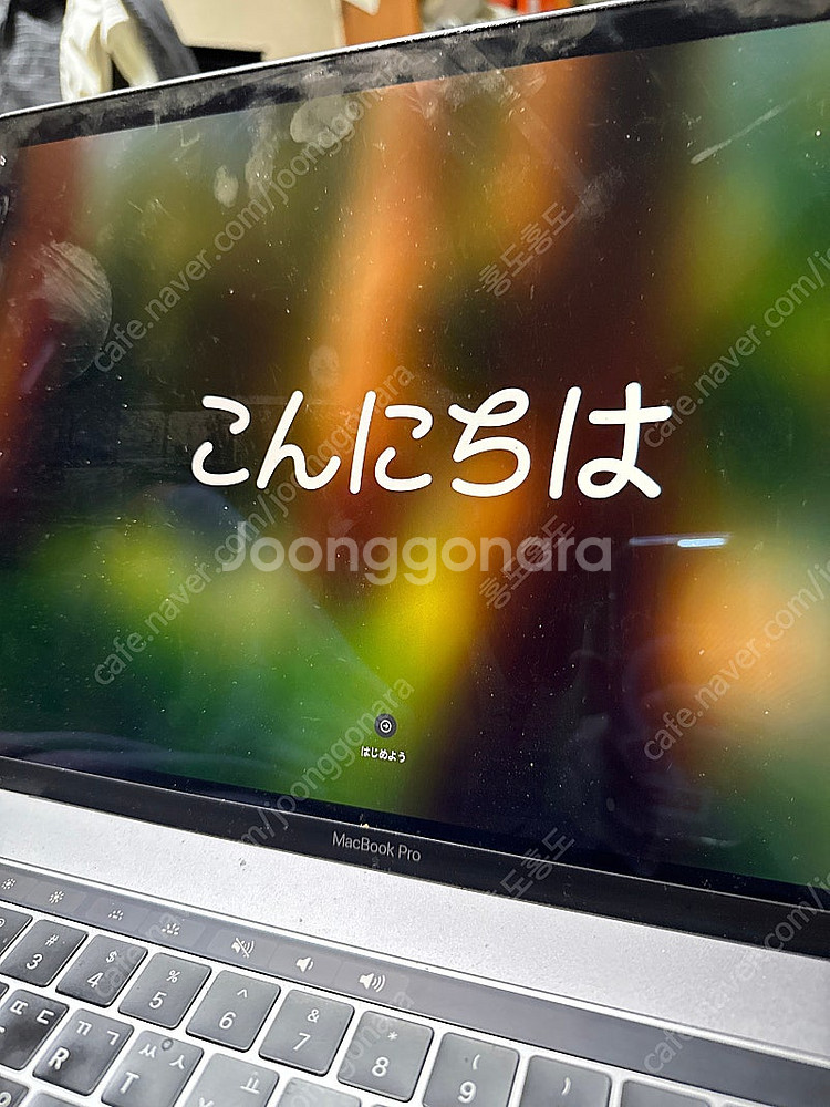 맥북프로15인치 2018 CTO 터치바--3