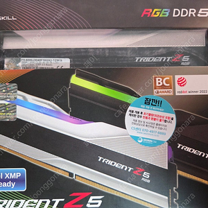지스킬 DDR5 6000 CL30 TRIDENT Z5 RGB 16GX2(32G) 화이트