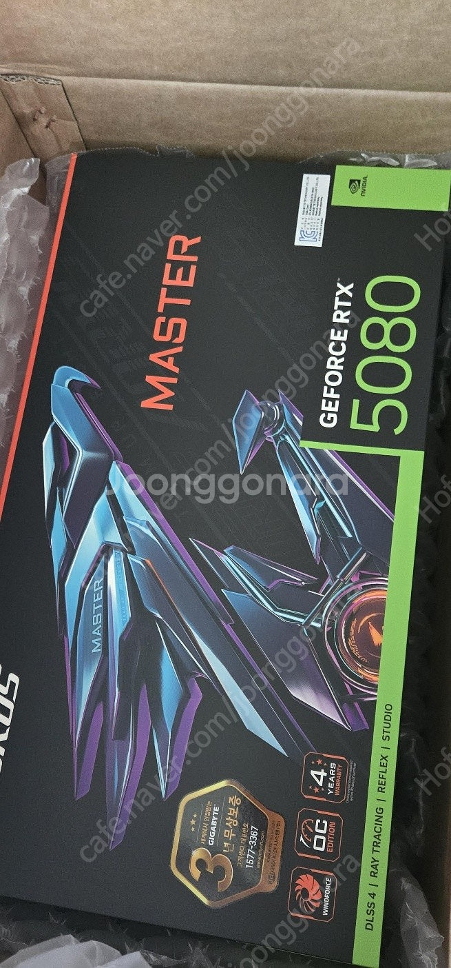 기가 바이트 어로스 마스터 RTX5080 미개봉--0
