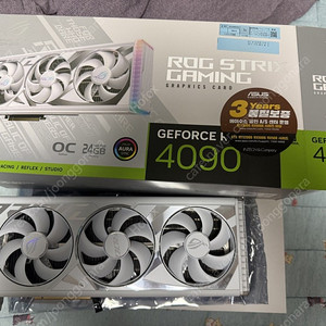ASUS화이트 스트릭스4090 중고 팝니다