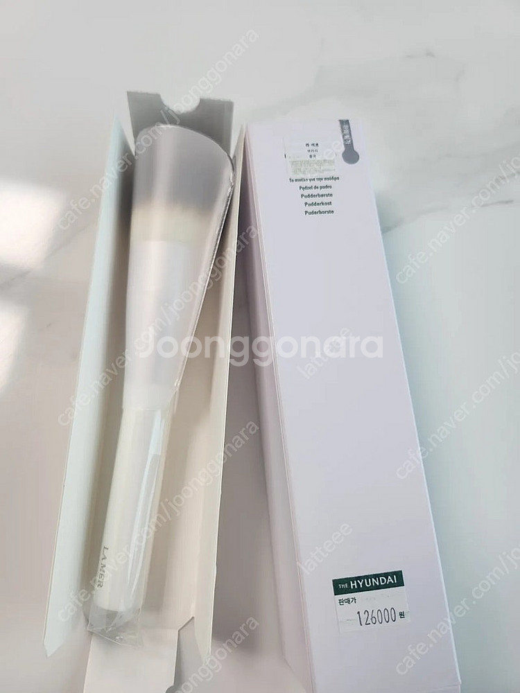 라메르 파우더 브러쉬 새상품--0