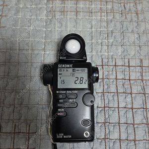 세코닉 L508 (노출계, Sekonic L-508 Zoom Master)