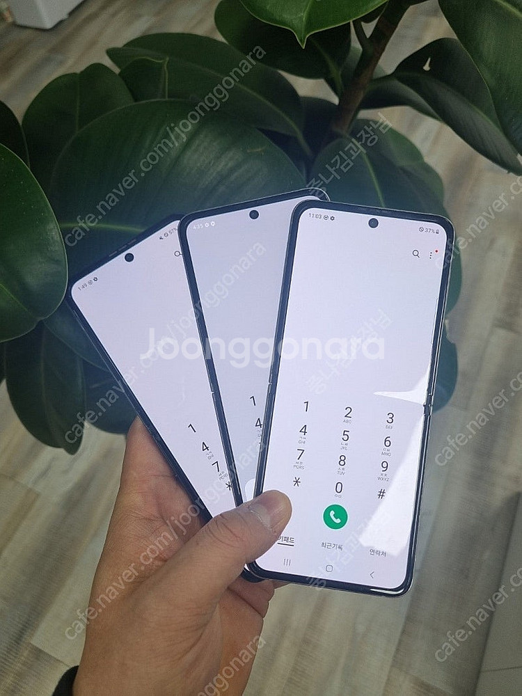 김포 S급무잔상 갤럭시 Z플립3 최상품 F711 검수판...--1