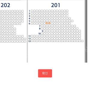 6.14 토 5시 두산 키움 1루 레드석 2연석 양도