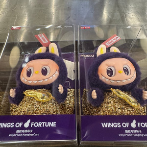 라부부 한정판 프로나운스 키링Pop Mart Labubu x Pronounce Lucky Fairy Toy Keyring
