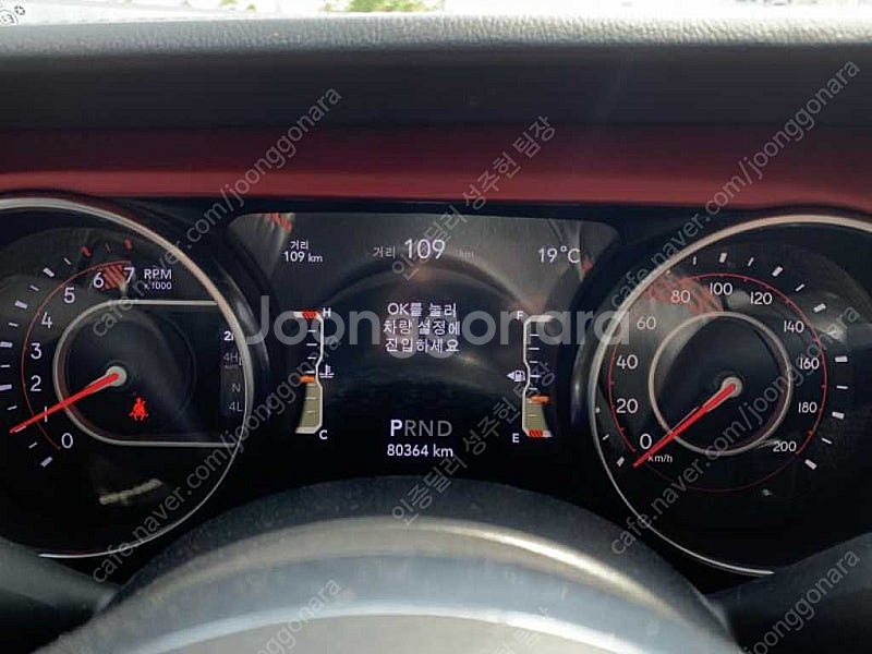 지프 랭글러 중고 랭글러 루비콘 중고 2020년식 80...--4