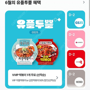 엘지유플러스데이터 1기가 천원