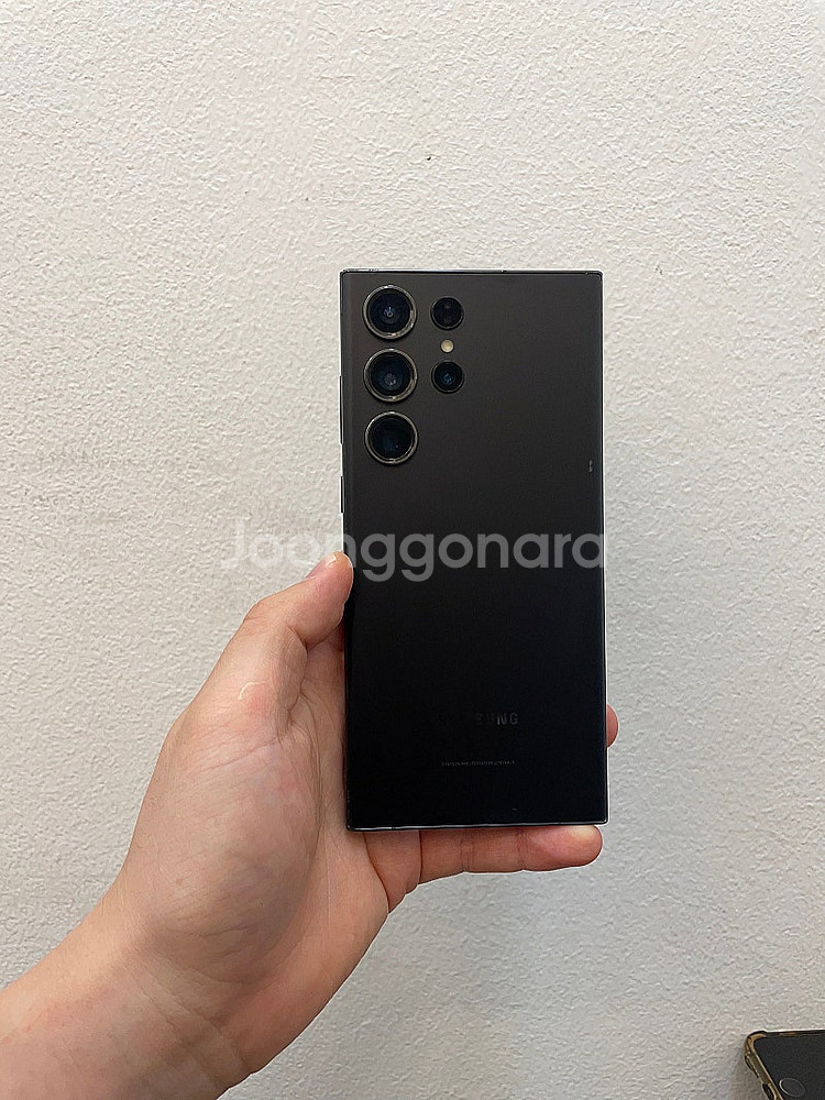 갤럭시S23울트라 블랙 256GB 상태좋은 중고50만팝...--0