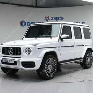 저렴한 외제차 중고 벤츠 G바겐 중고차 수원중고차 2021년식 67,046km G63 AMG 중고차 모의견적