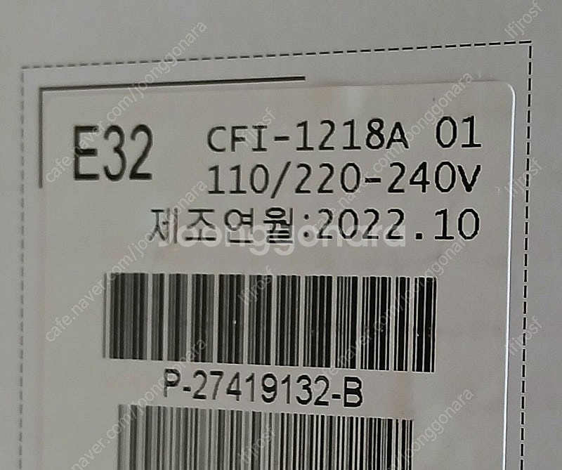 ps5 플스5 디스크 에디션 (CFI-1218A)--4