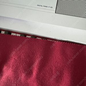 야마하 p125 화이트 피아노 판매