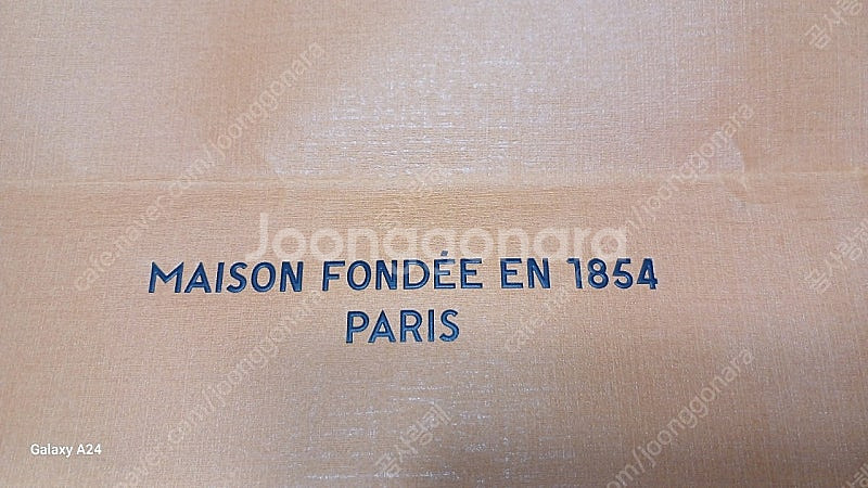 LOUIS VUITTON 루이비통 대형 쇼핑백(사이즈 ...--2