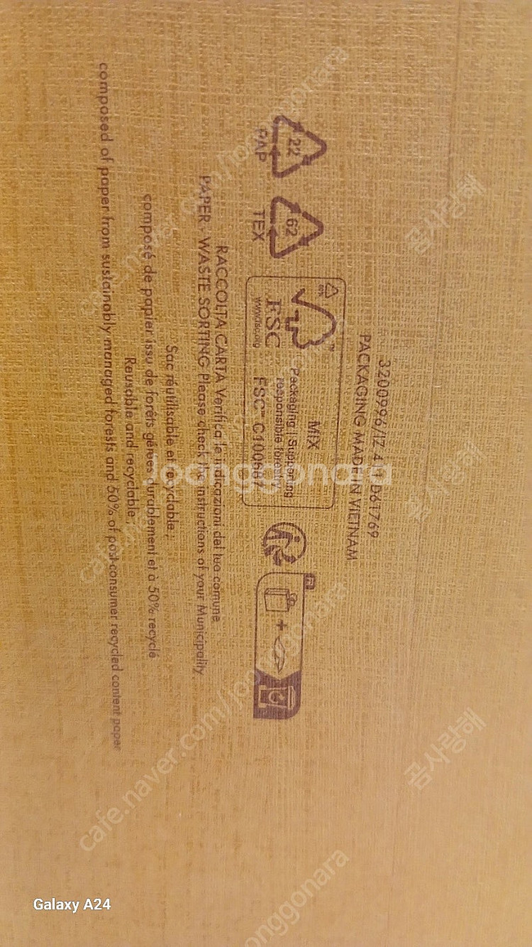 LOUIS VUITTON 루이비통 대형 쇼핑백(사이즈 ...--3