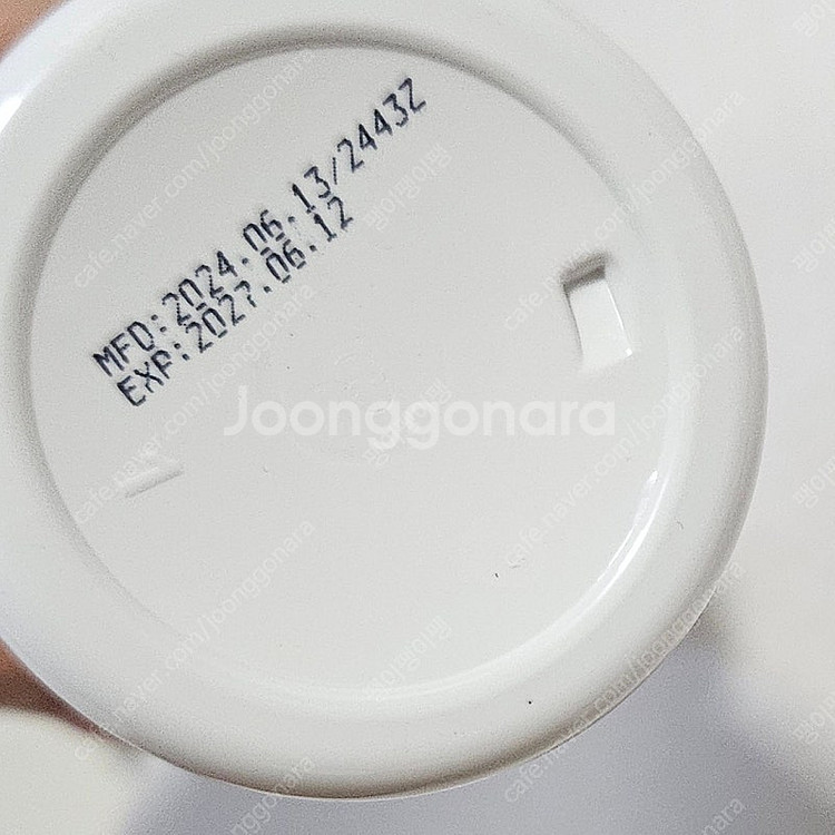 하이포닉 독 하이포알러제닉 샴푸 전견용 300ml--1