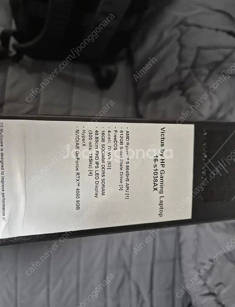 hp 빅터스 16 8645HS + RTX4060 미개봉...--1