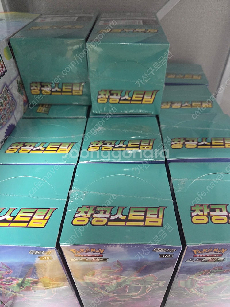 포켓몬카드 창공스트림 20 박스--0