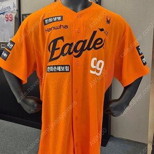 류현진 99개한정 선수지급 유니폼 팔아요