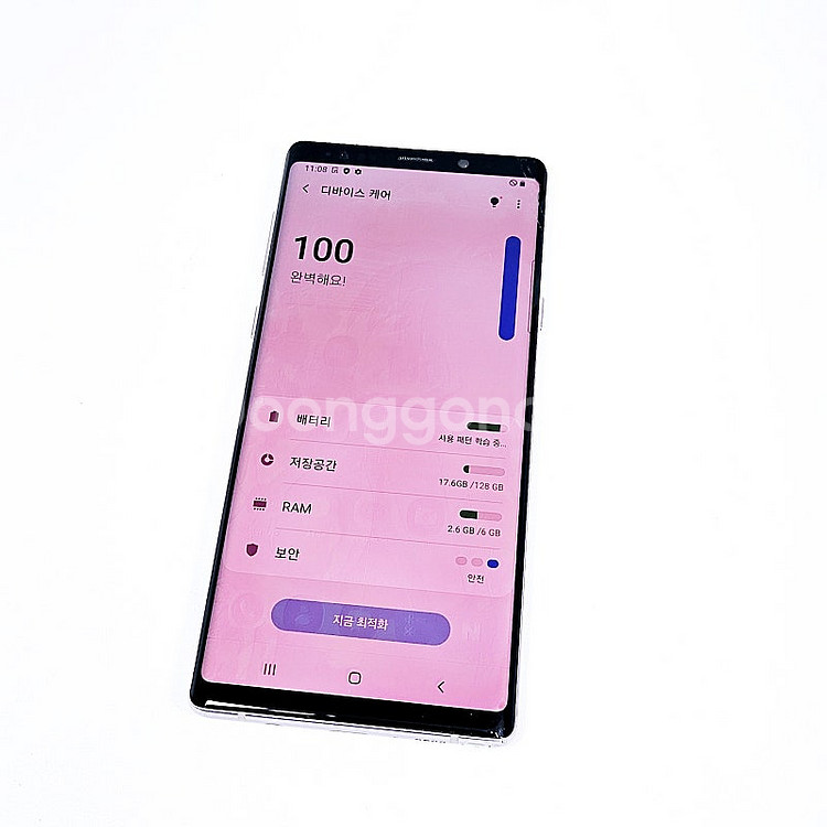N960 ] 갤럭시 노트9 라벤더 128기가 7.5만 ...--5