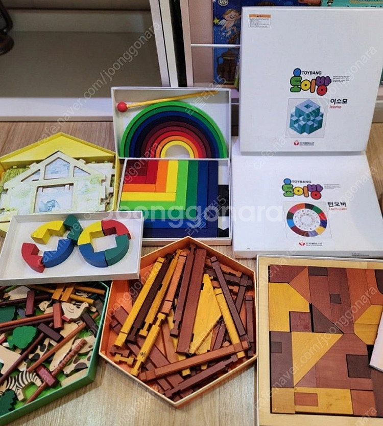 몬테소리 토이방--0