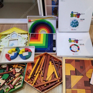 몬테소리 토이방