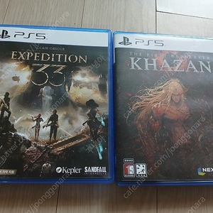 PS5 클레르 옵스퀴르 33원정대 + 카잔 택포 일괄 9.5