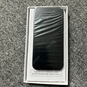 아이폰 14 프로 1테라 미사용 자급제 새상품