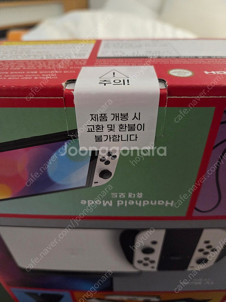 닌텐도스위치 OLED 새상품 팝니다--1