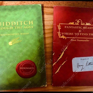 [도서] 해리포터 외전세트 초판 희귀본 원서 2권