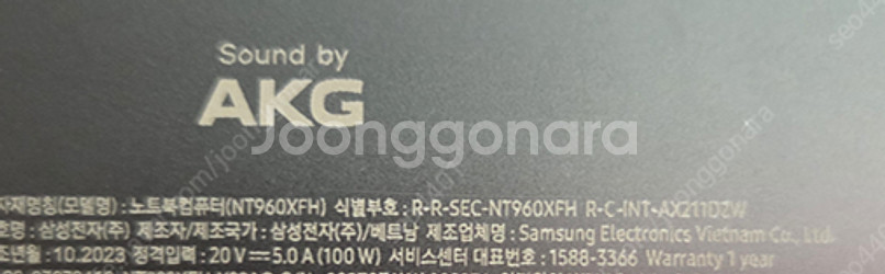 삼성노트북 갤럭시북3 울트라 NT960XFH-X92AG...--2