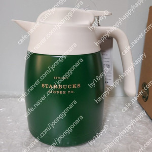 새상품 미사용 스타벅스 20크리스마스 ss 보온보냉 캐틀 1000ml 그린 (박스포장 그대로배송)​