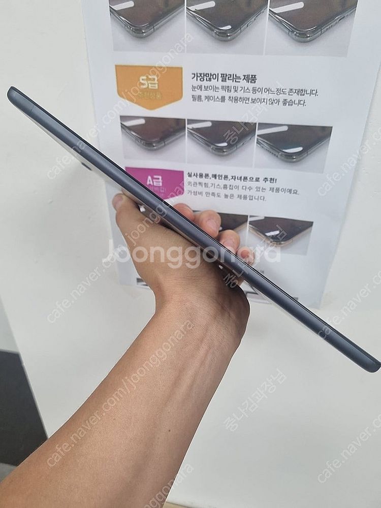 추천 C타입 삼성 태블릿PC T515 T505 정품 대...--5