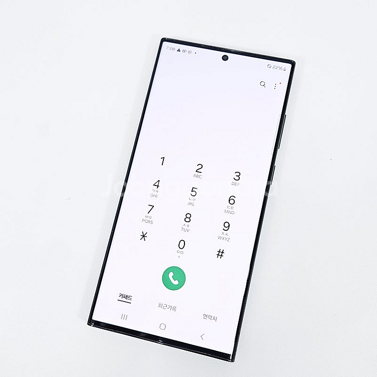 S918N 갤럭시 S23울트라 블랙 256기가 외관깔끔...--8