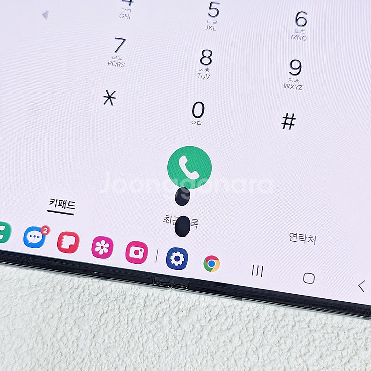 F736 ] 갤럭시 Z폴드4 그린 512기가 26.5만...--8