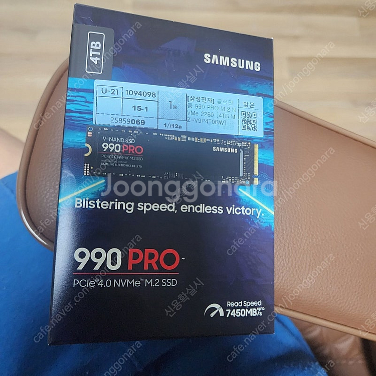 단순개봉 ssd 삼성990pro 4TB팝니다 국내정품컴...--0