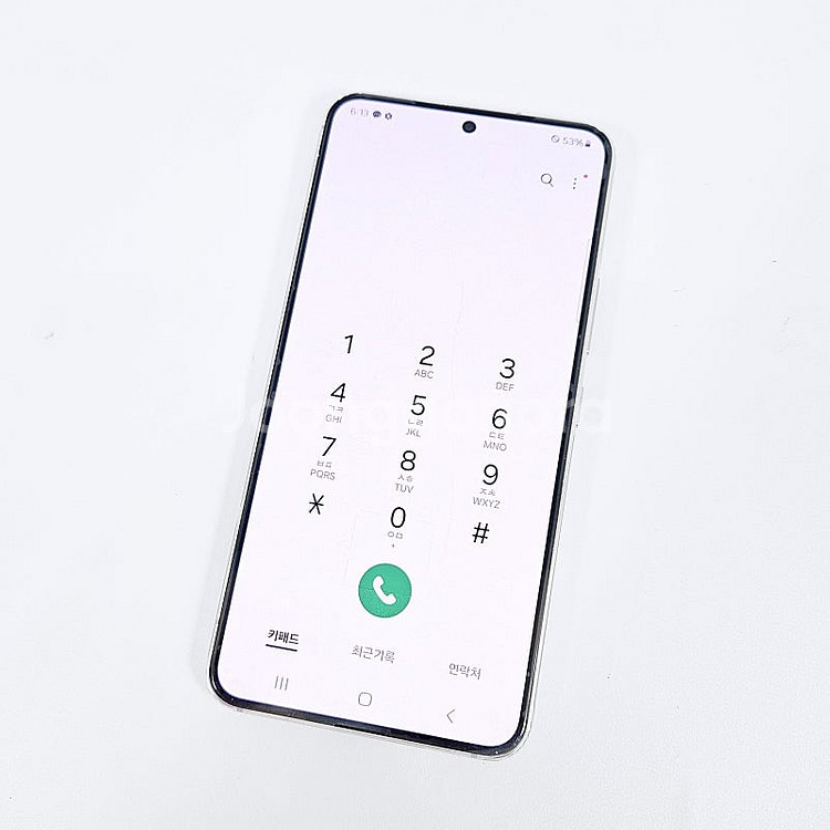 S901N 갤럭시 S22 화이트 256기가 올센터판/S...--7