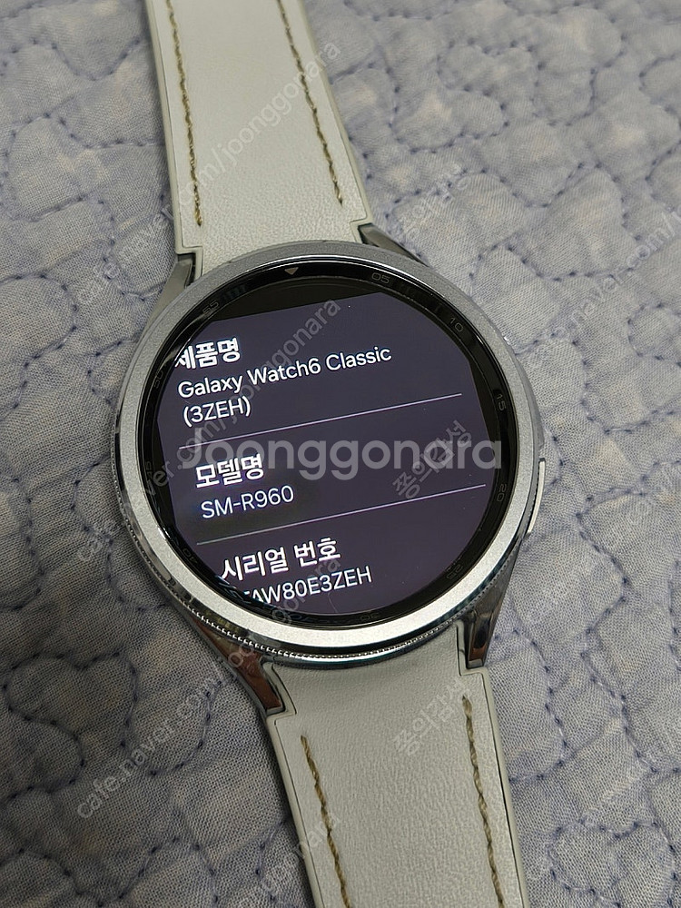 갤럭시 워치6 클래식 47mm 풀박스팝니다--4