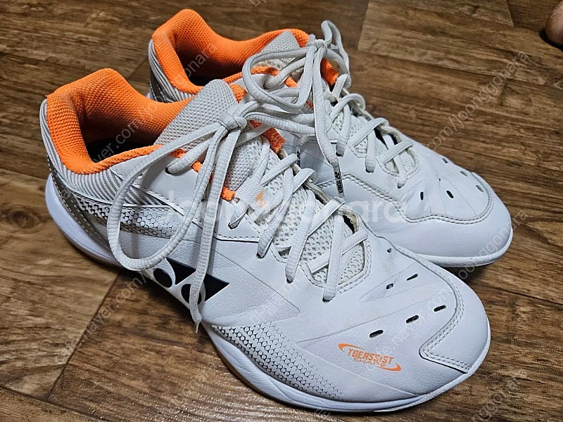 요넥스 65z3 270--0