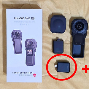 Insta360 인스타360 One RS 1인치 에디션 라이카, insta360 one rs 1-inch 360 edition