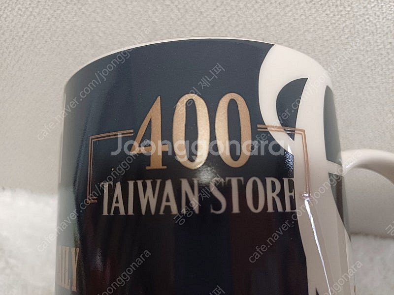 스타벅스 대만 400호점 오픈기념 머그 473ml--1