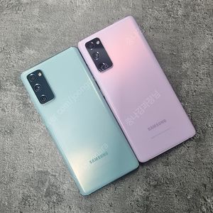 인치업 S급 갤럭시S20FE 최상품판매 대소량문의 중고폰 G781